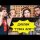 Новые Русские Фильмы 2015 Смотреть Онлайн